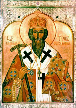 Image of St. Tikhon of Zadonsk