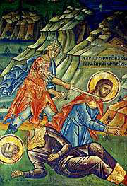 Image of St. Carterius