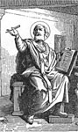 Image of St. Lucian of Antioch