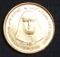 Image of St. Alphonsa