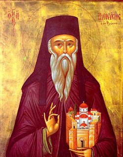 Image of St. Dionysius