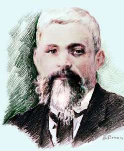 Image of Bl. Jose Isabel Flores Varela